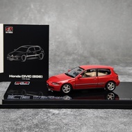 LCD 1: 43 Honda EG6 SiR (SiRII) Alloy Full Open Car Model