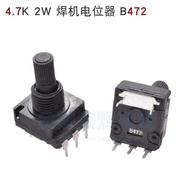 4K7 2W Carbon Film Potentiometer B472 Single Tube IGBT Inverter Ruoya Welding Machine 4.7K