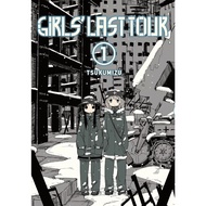 Girls Last Tour (Official Edition) 1-6 end (Digital Manga) by Tsukumizu - Shoujo Shuumatsu Ryokou
