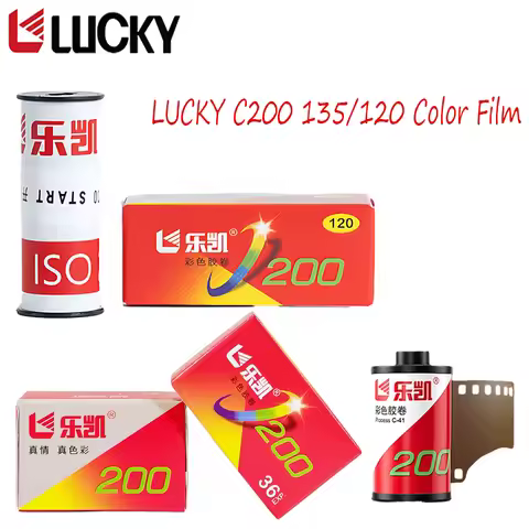 LUCKY C200 35mm /120mm Color Upgrade LUCKY C200 ISO200/24° Color Film For 35mm Film Kodak 135 Film C