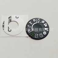 Suitable for Canon700D 77D Mode dial sticker,Turntable Patch Label plate nameplate Send3M Glue