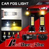 2Pcs 36SMD Auto Fog Lamp Two-Color LED Car Light H8 H11 H16 H4 H7 9005 9006 Day Running Light Automo