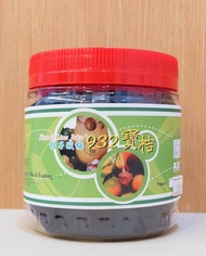 PENANG PLUM LIME JUICE 梹城正宗932桔子酸梅