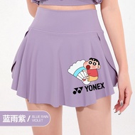 Yonex badminton skirts pants sports short skirt tennis table tennis volleyball sports skirt bottom anti glare skirt badminton short skirt