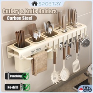 【SG SPOETRY】Knife Holder Wall Mounted Cutlery Storage Rack, Knife Spoon Storage Knife Holder Organiz