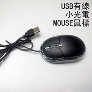 TSK JAPAN - 有線小光電MOUSE鼠標 USB接口鼠標帶線 mouse P3563