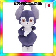 Pokémon Center Original Plush Toy Yessan (Male Form) 24×12×11 (H×W×D: cm)