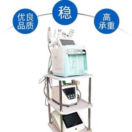 She Shelf Movable Trolley Beauty Trolley Base Beauty Salon Equipment Small Bubble Dedicated Medical 
