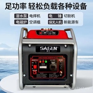 Industrial Frequency Conversion Household Generator Small Chongqing Portable Other 3kww5KW Gasoline 