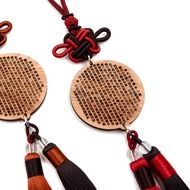 台灣檜木心經吊飾-般若波羅蜜多