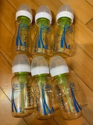Dr Brown’s PESU奶樽