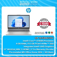 HP Laptop 15-FD0673TU (Core i3-N305U (Copilot)8GB/512GB PCIe | Intel UHD Graphics | Natural Silver |
