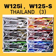 Stiker sticker body cover set (3) wave 125s wave 125i wave125i stripe