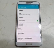 SAMSUNG NOTE3 SM-N900U 白色如圖 功能正常，附電池無充電器