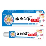 8 ️ ⃣ Yunnan Materia Medica Euro Cream Antibacterial Cream Non-Silk Monkey Meat Like Euro Cream 25.1