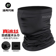 Men Women Magic Sunscreen Rock Cover Ice Bib Silk Headscarf Cycling Breathable Headscarf Face Mask F