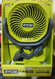 2023全新貨美國利優比，良明，Ryobi 18V ONE+plus ，美國空運到港，18v鋰電池風扇，淨機價不含電池和充電器，如有需要可以加adapter轉其他電池用，原封包裝，荃灣門市交收,豐業五