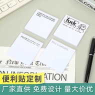 Funny Sticky Notes Sticky Notes Four Options FunnyGift Sticky Notes Notebook