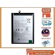 BSS TECNO -SPARK7 / KF6 / SPARK7T / KE6J Battery Bateri Replacement 6000 mAh NEW BL-58CT