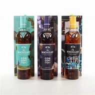Macallan Concept 1-3