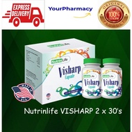 NUTRINLIFE VISHARP 2x30's capsules (lutein, zeaxanthin, asthaxanthin) eye supplement