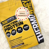 N8 Sport Nutrition Functional Protein Thermo whey Thermowhey 2kg Build Muscle & Burn Fat  [ Chocolat