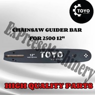 Papan Chainsaw 12”(Sesuai Untuk Semua Chainsaw China 12")Dan  Oregon Rantai