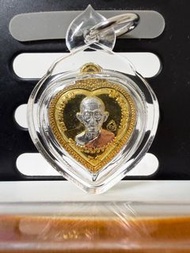 龍婆瑞本廟自身3k材質迷你心型2566年