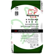 25Kg Real Strong Soil Conditioner Bio-Organic Fertilizer 555+2