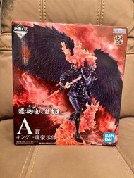 海賊王One Piece King キング Figure 一番賞 A賞  魂豪示像