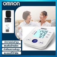 【รับประกัน 5 ปี】เครื่องวัดความดันโลหิตอัตโนมัติ เครื่องวัดความดัน Omron HEM-U701A ที่วัดความดัน เครื่องวัดความดันโลหิต แถมฟรี ถ่าน AA 4 ของแท้ วัดความดัน+ถุงเก็บของ Omron HEM-U701A Automatic Upper Arm Blood Pressure Monitor BPM Digital+storage bag