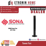 SONA 46" Tower Fan with Remote Control SFT 1703