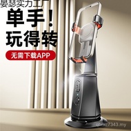 Gimbal Four-Axis Selfie Stick Gravity AI Stand Selfie Live Rotating 360 Degree Tracking] Artifact Fa