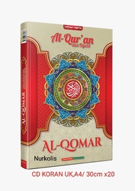 Al Quran al qomar jumbo uk.A4/T. 30 xP.20cm kertas kuning CD koran tipis hardcover cocok buat wakaf