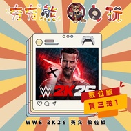 [Popular Bear Video Game] PS5 & PS4 WWE 2K26/2K25 English American Popular Professional Wrestling (D