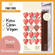 Dark Chocolate70% Strawberry Flavor 45 g. (ดาร์กช็อคโกแลตแท้ 70% ผสมสตรอเบอรี่ 45 ก.) คีโต(Keto) คลีน(Clean) วีแกน(Vegan) เจ Sugar free ไม่มีน้ำตาล