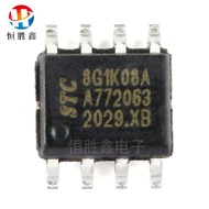 STC8G1K08A-36I-SOP8 Brand New Original Enhanced 1T 8051 Microcontroller Microcontroller MCU