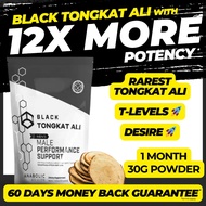 Black Tongkat Ali For Men Capsules 300mg  Helps Vitality Booster By Anabolic Health Supplement for Men