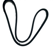 2pcs Alternator Belt 6675837 for Bobcat 5600 751 753 763 773 S150 S160 S175 S185 T180 T190