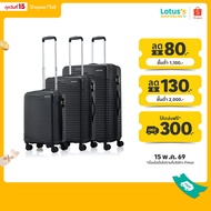 AMERICAN TOURISTER Travel Bag SKYPARK SET Of 3 Size 20 + 24 + 29 Inches LUGGAGE Suitcase Luggage Bag