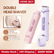 2in1 Epilator Painless Electric Lady Body Remover Removal Private Trimmer USB Charging Shaver for Ma