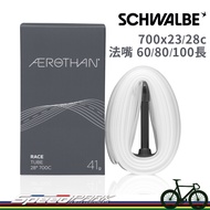 [Speed Park] Schwalbe Aerothan TPU Ultra-Lightweight Inner Tube Road Bike Nozzle 60/80/100 Long One 