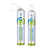 A15- 氧氣樽 1000ml  便攜式氧氣樽 便攜式純氧氣瓶 氧氣罩 家用老人孕婦兒童 專用吸氧器 便攜式純氧氣瓶 氧氣罐 氧氣樽
