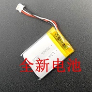 Suitable for Logitech MX Anywhere 2 Battery MX Anywhere 2s Battery Mouse Board