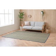 【Direct from Japan】Ikehiko Corporation #1071800043910 Rush Rug, Carpet, Tatami, Rectangle, NCX Leap,