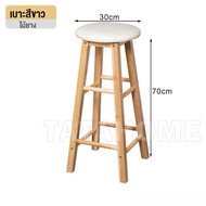 SN สตูลไม้ Wood Stool เก้าอี้ไม้ เก้าอี้นั่งเล่น เก้าอี้สนาม เก้าอี้สตูล ตกแต่งบ้าน ไม้จามจุรี