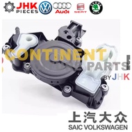 【ORIGINAL】Oil Seperator AUDI A4 1.8 A3 Q5 VW GOLF EA888 3GEN