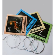 Shanghai Violin String A-string / D-string / E-string / G-string