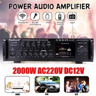 2000W 2CH Home Stereo Power Amplifier Audio Karaoke Car Hi-Fi FM Amplifier US Plug With Remote Control For Car Home