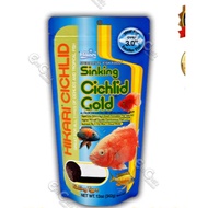 Hikari Cichlid Gold Sinking pellets 342grams